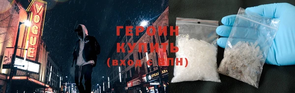 спиды Богородицк