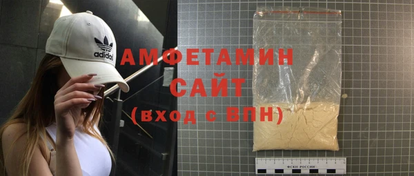 меф VHQ Балабаново
