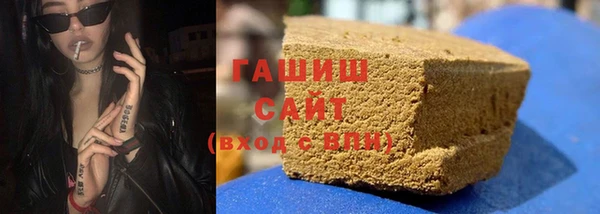 скорость Балахна