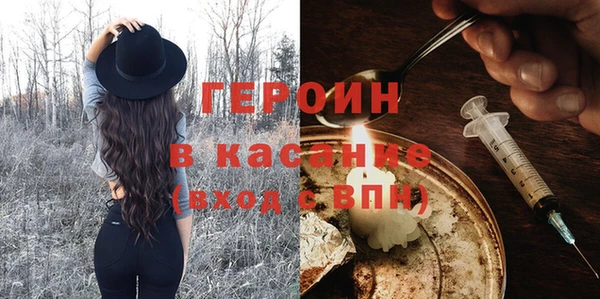 меф VHQ Балабаново