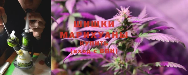 каннабис Баксан