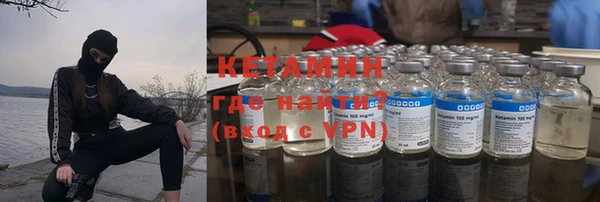 меф VHQ Балабаново
