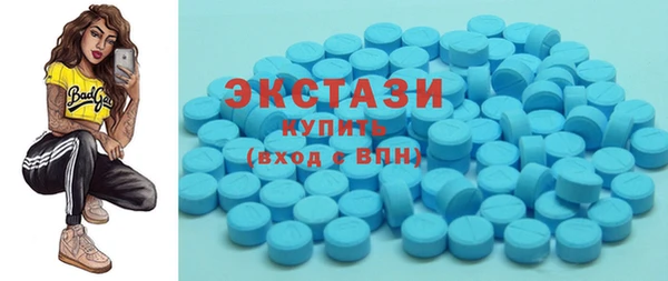 меф VHQ Балабаново