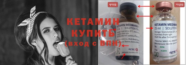 скорость Балахна