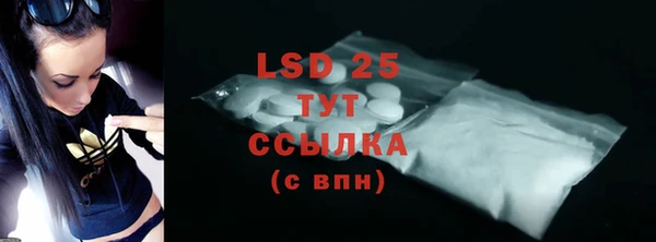 скорость Балахна