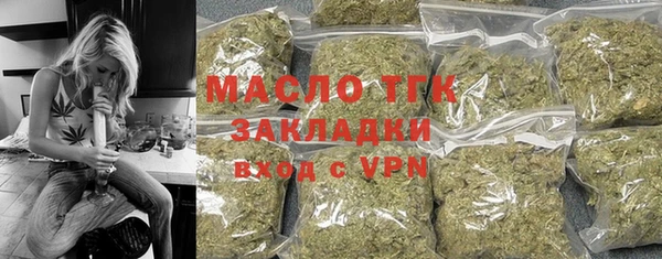 скорость Балахна