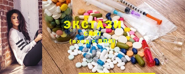 скорость Балахна