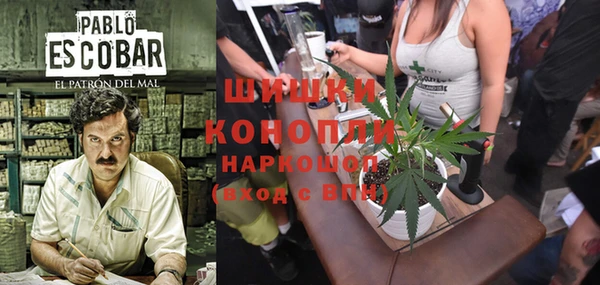 COCAINE Аркадак