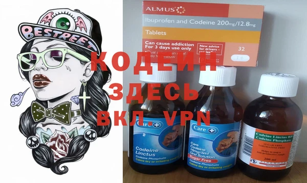 каннабис Баксан