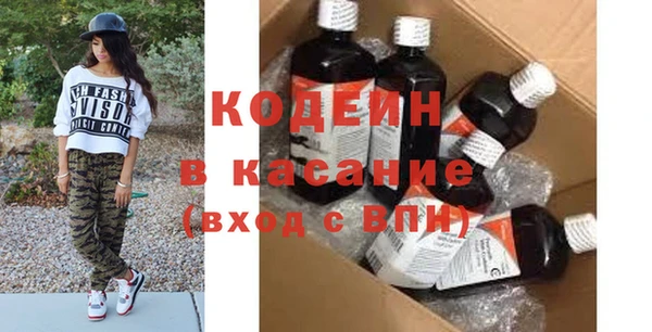 меф VHQ Балабаново