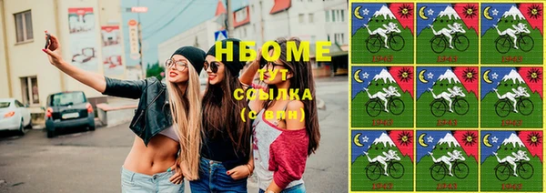 каннабис Баксан