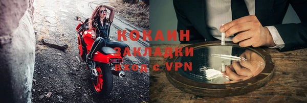 jwh Белокуриха