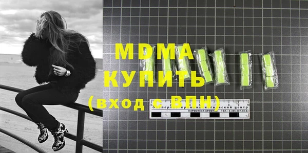 меф VHQ Балабаново