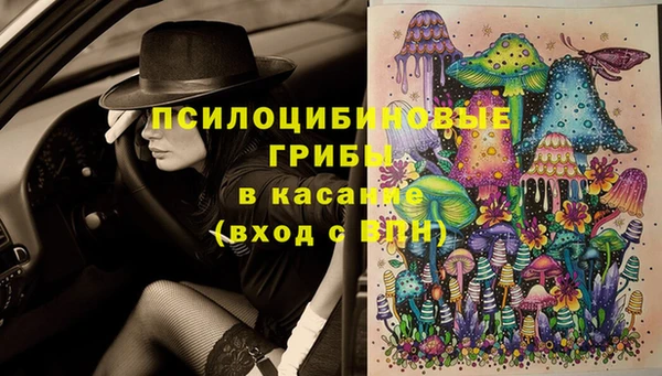 меф VHQ Балабаново