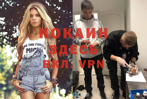 скорость Балахна