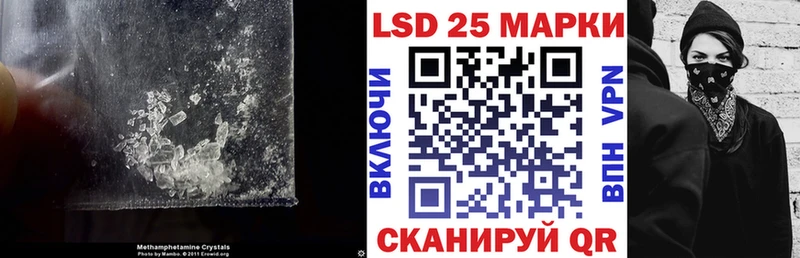 цены наркотик  Бахчисарай  OMG ONION  LSD-25 экстази ecstasy 